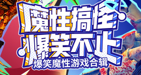 家业广告