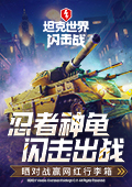 下周你好星期六快本味